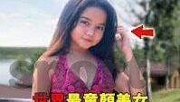巴西世界杯阵容分析-巴西世界杯阵容分析，天赋与策略的完美融合